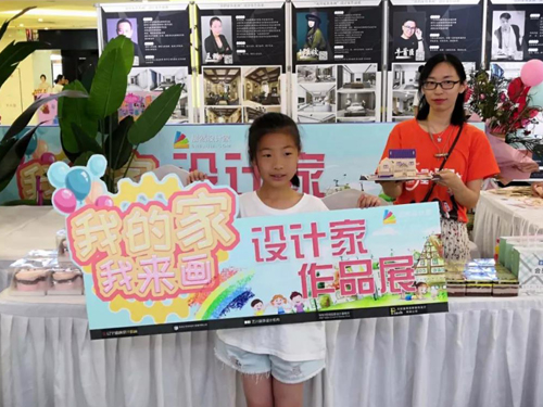 ΢��ͼƬ_20190628164920 ����.jpg