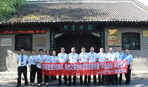 ����ר��حϲӭ����98������k��Ǯ��֮������굳֧����չ&ldquo;��������������ʹ��&rdquo;&mdash;&mdash;��&ldquo;��һ&rdquo;����