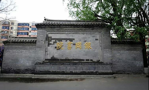 ΢��ͼƬ_20190704100347 ����.JPG