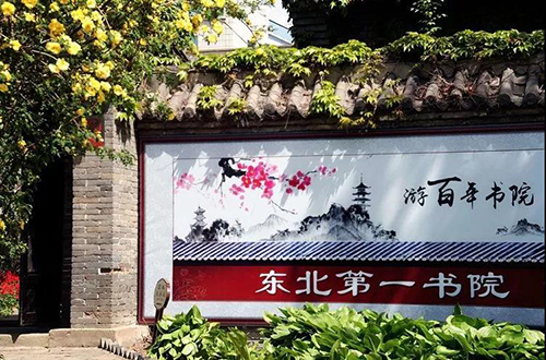 ΢��ͼƬ_20190704100436 ����.jpg