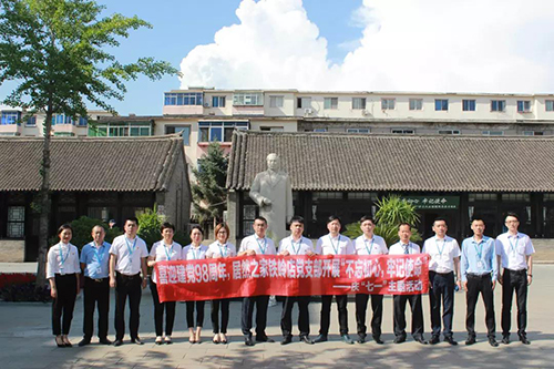 ΢��ͼƬ_20190704100522 ����.jpg