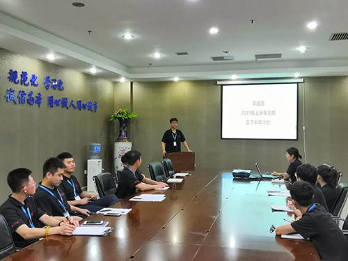 ΢ÐÅͼƬ_20190710093745 ¸±±¾.jpg