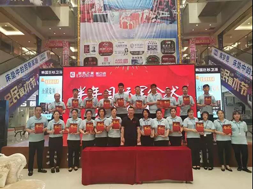 ΢ÐÅͼƬ_20190710093813 ¸±±¾.jpg