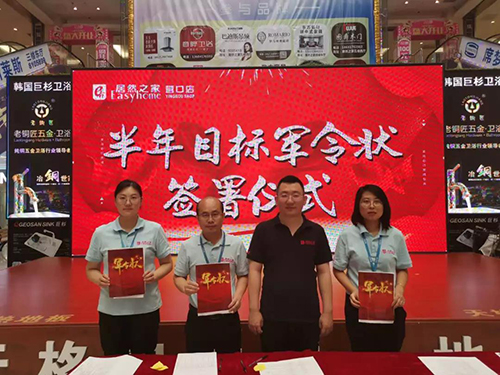 ΢ÐÅͼƬ_20190710093822 ¸±±¾.jpg