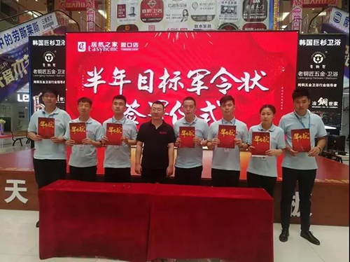 ΢ÐÅͼƬ_20190710093825 ¸±±¾.jpg