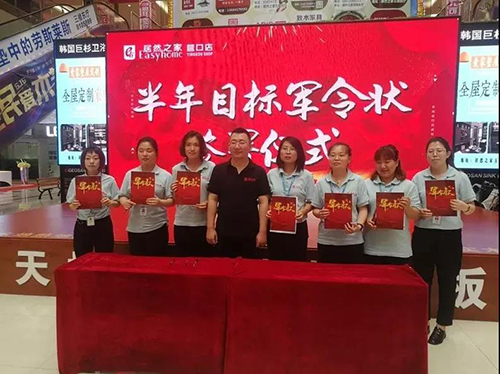 ΢ÐÅͼƬ_20190710093827 ¸±±¾.jpg