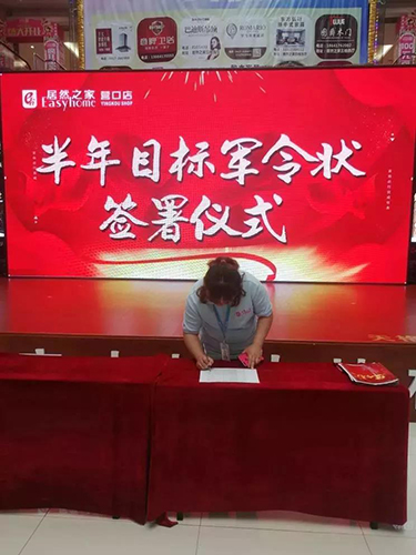 ΢ÐÅͼƬ_20190710093829 ¸±±¾.jpg