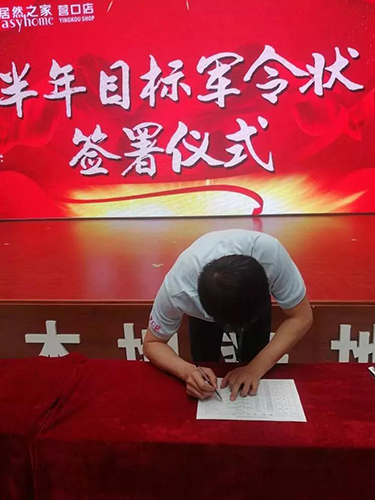 ΢ÐÅͼƬ_20190710093834 ¸±±¾.jpg