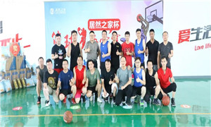  k��Ǯ��֮��Т�е��һ��3VS3��������Ѫ����