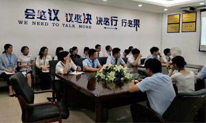 k��Ǯ��֮�Һ����ֹ�˾2019��ӥ����064��֮�����k��Ǯ��֮����ҵ�Ļ������ѵ