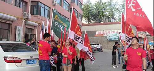 ΢ÐÅͼƬ_20190715095707 ¸±±¾.JPG