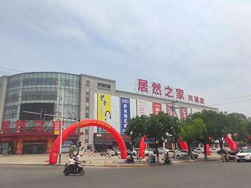 ΢ÐÅͼƬ_20190715095807 ¸±±¾.JPG