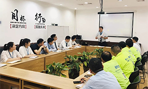 ��ȷ��λְ����ϸ�ھ�������&mdash;���ջ��ϵ���ҵ��������λְ����ѵ 