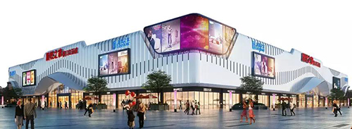 ΢ÐÅͼƬ_20190717144024 ¸±±¾.JPG