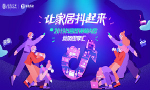 �üҾ�&ldquo;��&rdquo;���� ԭ����ý�廹�ܹ���ô��&hellip;&hellip;