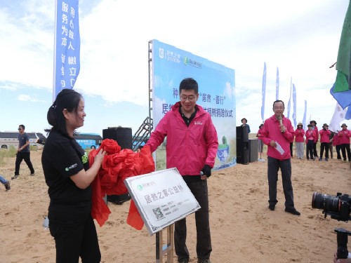 20190723170749_w7b0e670jx 20190723170749_w7b0e670jx