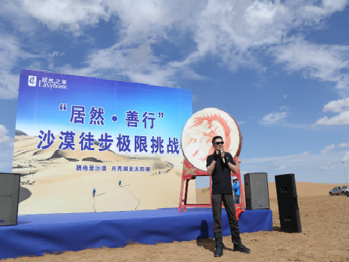 20190723171136_twasvlivl9 20190723171136_twasvlivl9