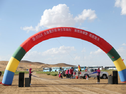 20190723171520_r12vtiwnh0 20190723171520_r12vtiwnh0