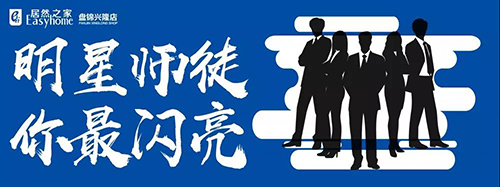 ΢ÐÅͼƬ_20190718093408 ¸±±¾.jpg