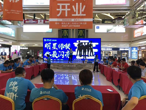 ΢ÐÅͼƬ_20190718093425 ¸±±¾.JPG