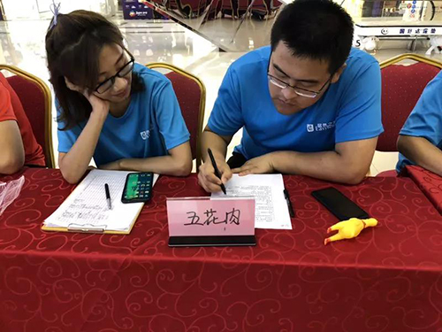 ΢ÐÅͼƬ_20190718093502 ¸±±¾.JPG