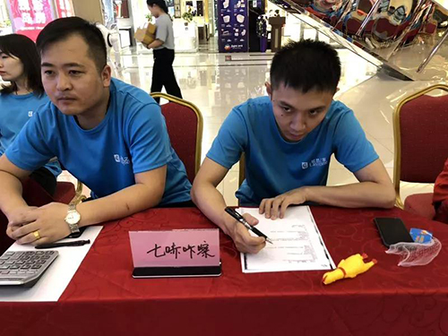 ΢ÐÅͼƬ_20190718093507 ¸±±¾.JPG