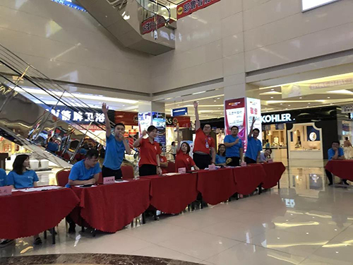 ΢ÐÅͼƬ_20190718093511 ¸±±¾.jpg