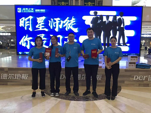 ΢ÐÅͼƬ_20190718093550 ¸±±¾.jpg