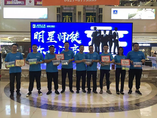 ΢ÐÅͼƬ_20190718093555 ¸±±¾.jpg