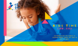 ��������������ͯ�ֻ�����k��Ǯ��֮�Ҵ�����ת�ͣ�