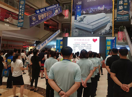 ΢ÐÅͼƬ_20190725093411 ¸±±¾.jpg