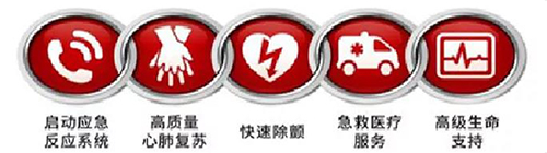 ΢ÐÅͼƬ_20190725093418 ¸±±¾.JPG