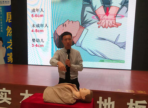 ΢ÐÅͼƬ_20190725093427 ¸±±¾.jpg