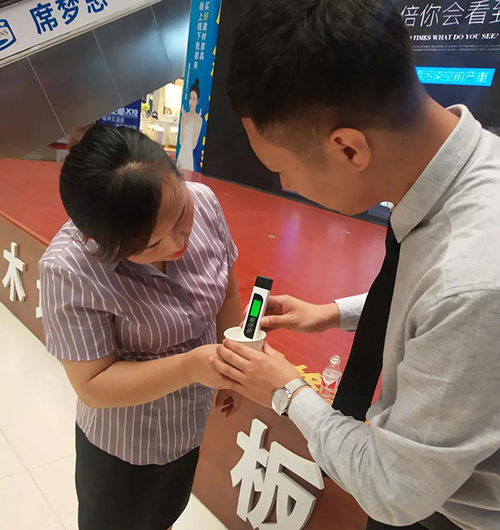 ΢ÐÅͼƬ_20190725093451 ¸±±¾.jpg