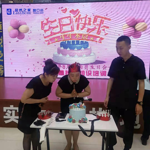 ΢ÐÅͼƬ_20190725093455 ¸±±¾.jpg