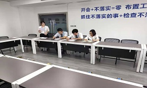 ���ͷ�귢չ�̻�������ѵ