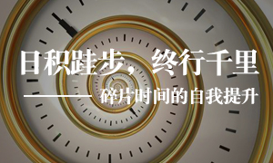 ����ר��حk��Ǯ��֮�һʹõ귢չ&ldquo;��Ƭ����&rdquo;��������������