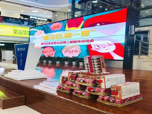 20190808095911_5kyygmex8a 调整过3.jpg