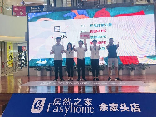 20190808095911_osb0fw1aqf 调整过 (2).jpg