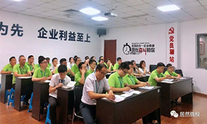 �����ߺ��꡾���á��ڶ���ح�����ߵ��籣&������ 