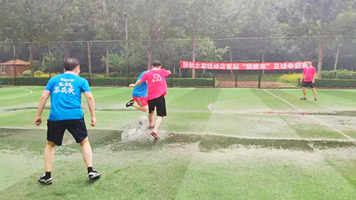 ΢��ͼƬ_20190814104813 ����.JPG