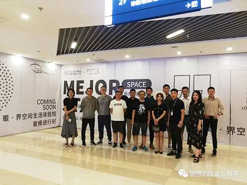 ΢��ͼƬ_20190815095534 ����.jpg