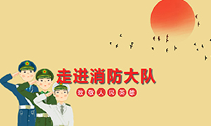 ���ո������߽����������ο�������ٱ� 