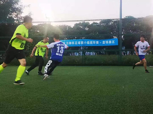 ΢��ͼƬ_20190822184749 ����.jpg