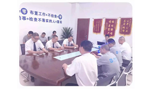 ����ר�� | ��ӥ����077��֮�����귢չ��ȫ������ѵ