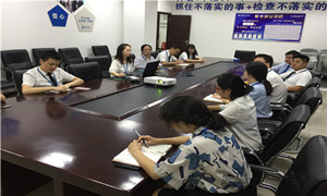 �˲��귢չ�öȱ�����ѵ�뻥��