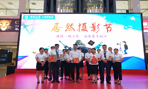 �����귢չ�׽�&ldquo;k��Ǯ����Ӱ��&rdquo;�