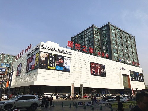 2018��10����k��Ǯ��֮���׸���è�ǻۼҾӹ��仧������Դ����.jpg