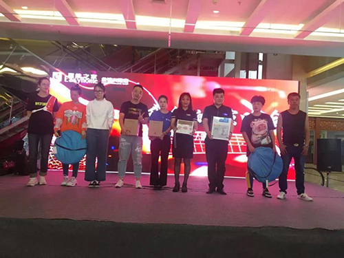 ΢��ͼƬ_20190905084533 ����.jpg