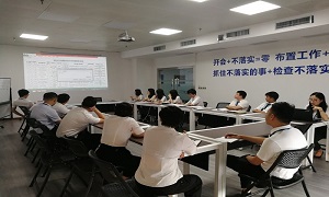 ���ͷ�귢չ�칫����ʵ����ѵ